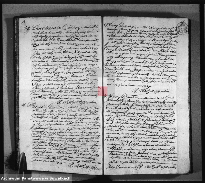 image.from.unit.number "Akta urodzonych, zaślubionych i umarłych parafii sejneńskiej z roku 1841"