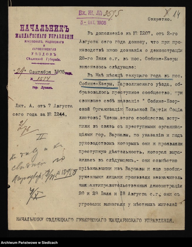 Obraz 2 z kolekcji "Gubernia siedlecka w okresie rewolucji 1905-1907111"