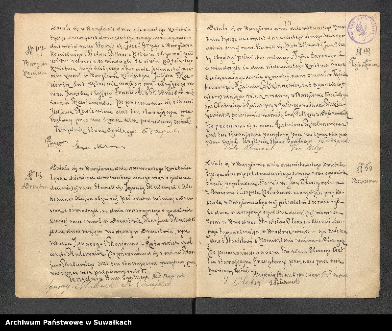 Obraz 15 z jednostki "[Księga akt zgonów parafii rzymskokatolickiej w Bargłowie Kościelnym z lat 1928-1936]"