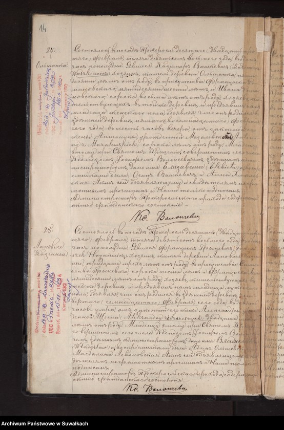 image.from.unit.number "Księga urodzeń, małżeństw, zejścia 1908 r. Przerośl"