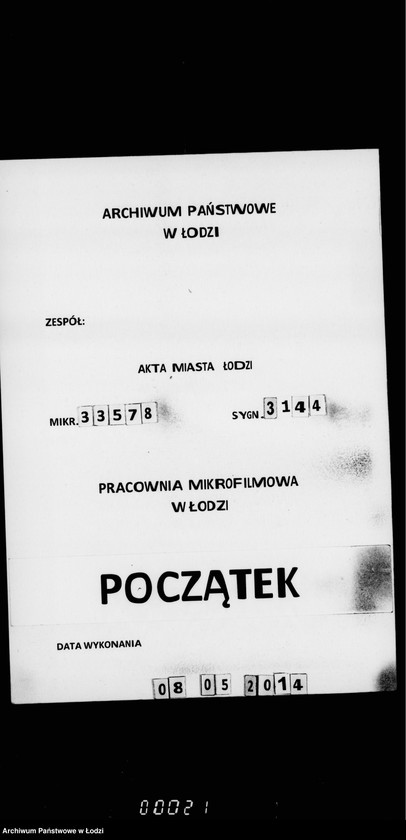 Obraz 1 z jednostki "O mostil´nych rabotach ipolennych na sčet podrjadčika Michaila Gerca"