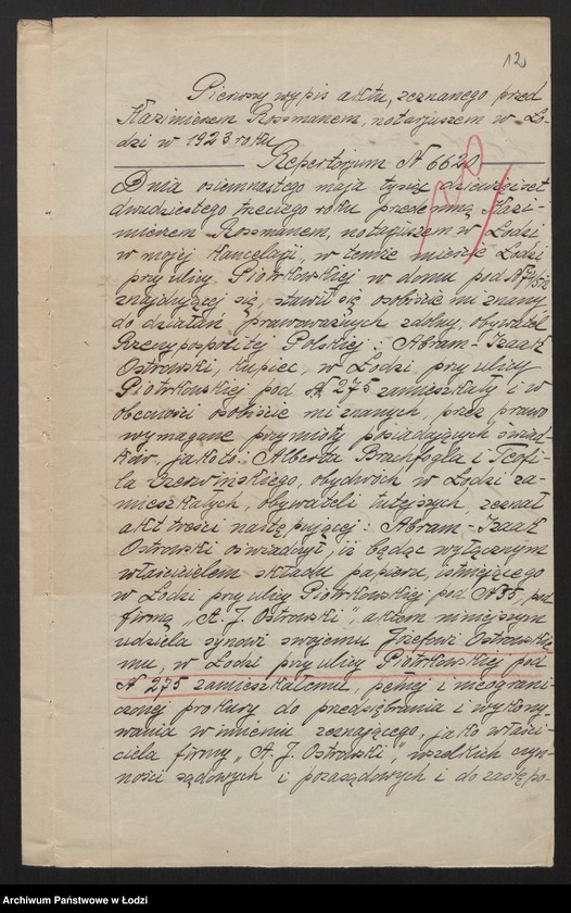 Obraz 14 z jednostki "A. J. Ostrowski- kupiec wyrobów papierniczych i materiałów piśmiennych"