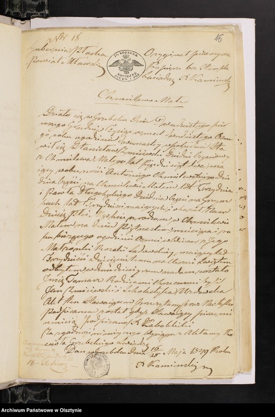 image.from.unit.number "Annexa z Parafij Janowieckiey z roku 1849"