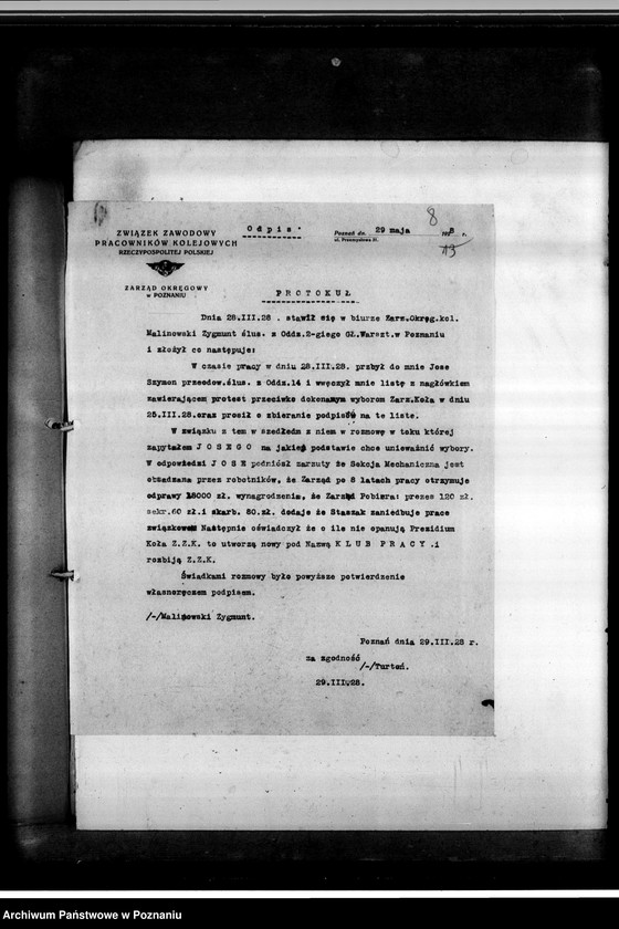 Obraz 12 z jednostki "Okręgowy Sąd Związkowy w Poznaniu"