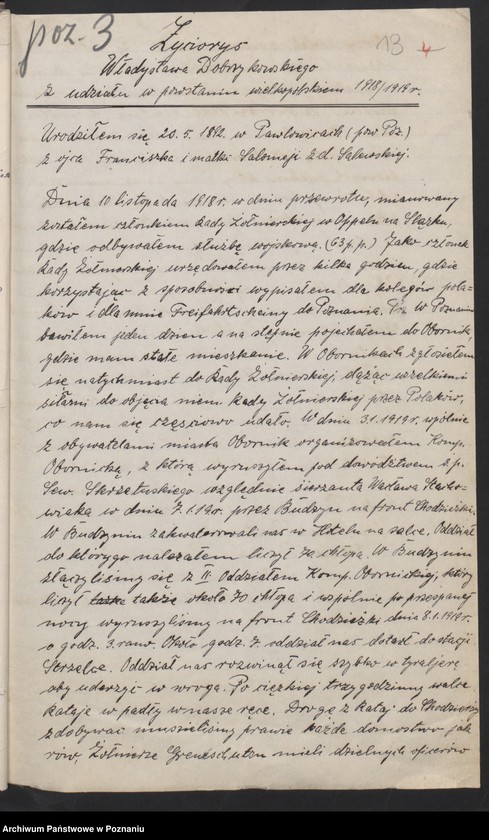 Obraz 18 z jednostki "Odpisy orzeczeń komisji weryfikacyjnej powstańców - kolejarzy."