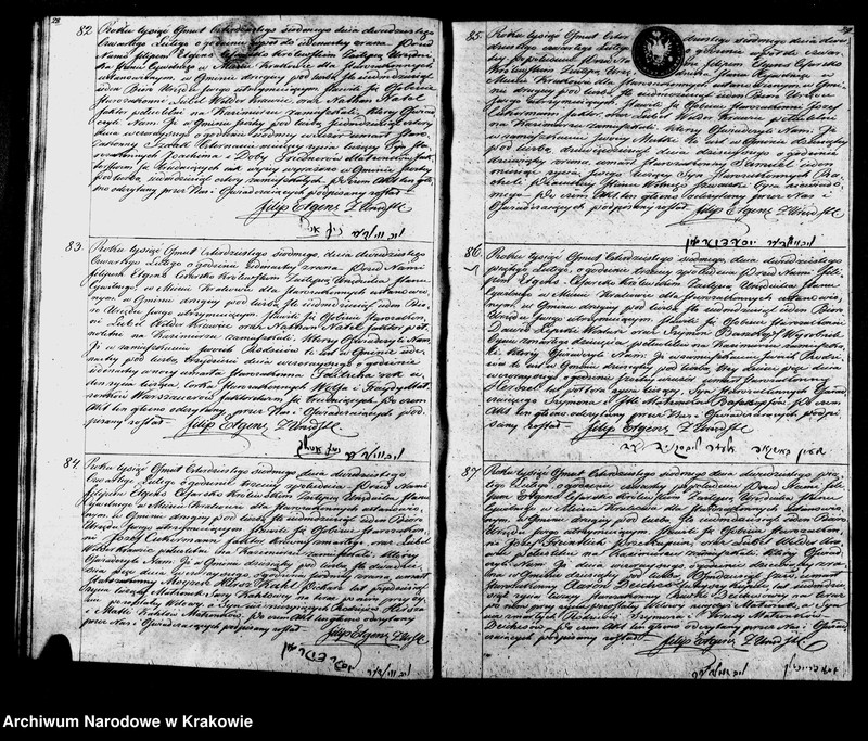 image.from.unit.number "Aktów Stanu Cywilnego Wpisy Zeyścia Osób Wyznania Moyżeszowego w Mieście Krakowie zmarłych obeymuiąca księga Isza na Rok 1847"