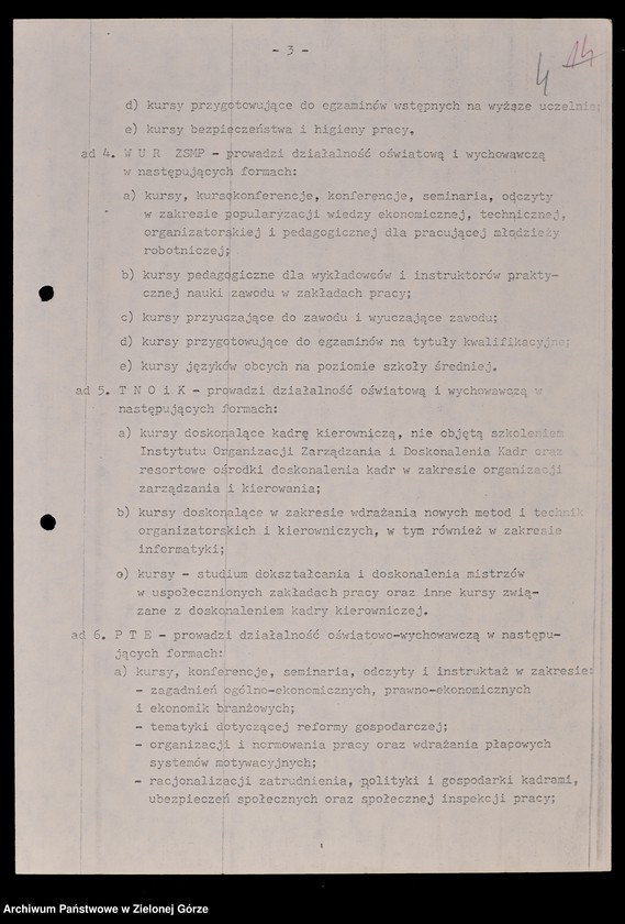 image.from.unit.number "Protokóły z posiedzeń Komisji Oświaty i Wychowania Wojewódzkiej Rady Narodowej w Zielonej Górze; Nr 2 - 5 "