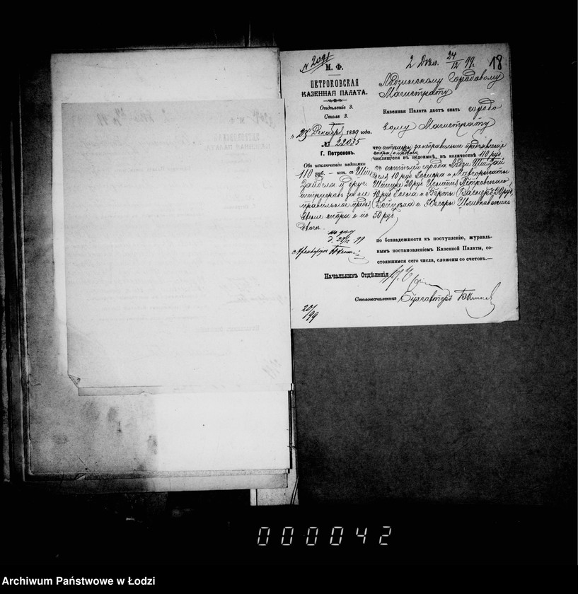 Obraz 19 z jednostki "O složenji so sčetov štrafov za nepravil´noe prednjavlenje spora o podlogach"