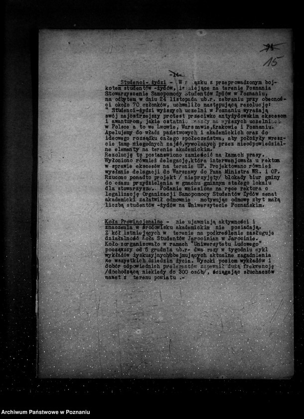 Obraz 19 z jednostki "Sprawozdania półroczne z życia polskich legalnych stowarzyszeń i związków za okres od 1.X.1935 r. do 31.III.1936 r. i od 1.IV.1936 r. do 30.IX.1936 r."