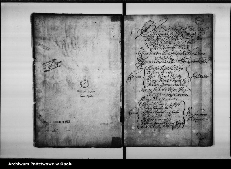Obraz 5 z jednostki "Particular Rayttung Über Empfang undt Aussgab Geldt Bey der königlichen Stadt Oppeln vom Ersten January biess Ende Decembris Anno 1692"