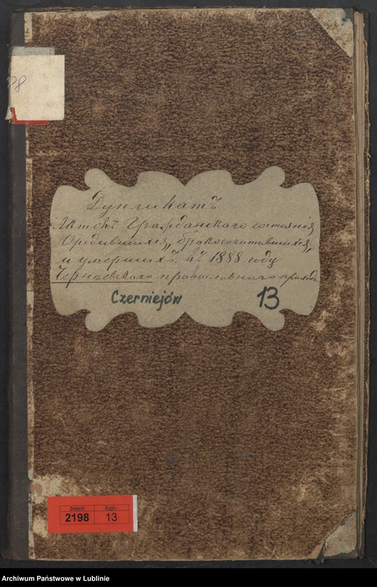 image.from.unit.number "Księga urodzeń, małżeństw i zgonów"