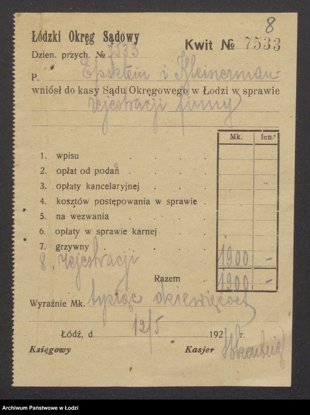 Obraz 10 z jednostki "Lazar Epstein, Abram Kleinerman- fabrykacja i sprzedaż towarów wełnianych i bawełnianych oraz przędzy"