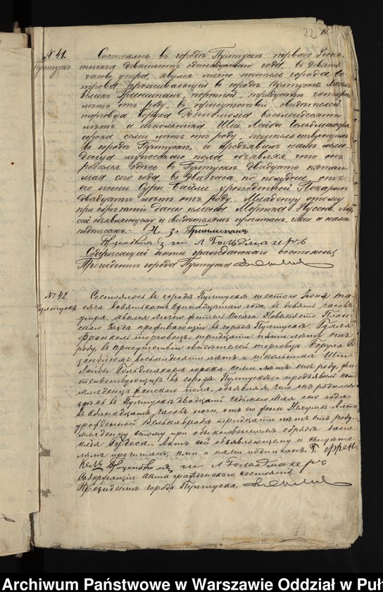 image.from.unit.number "Akta urodzeń, małżeństw, zgonów"