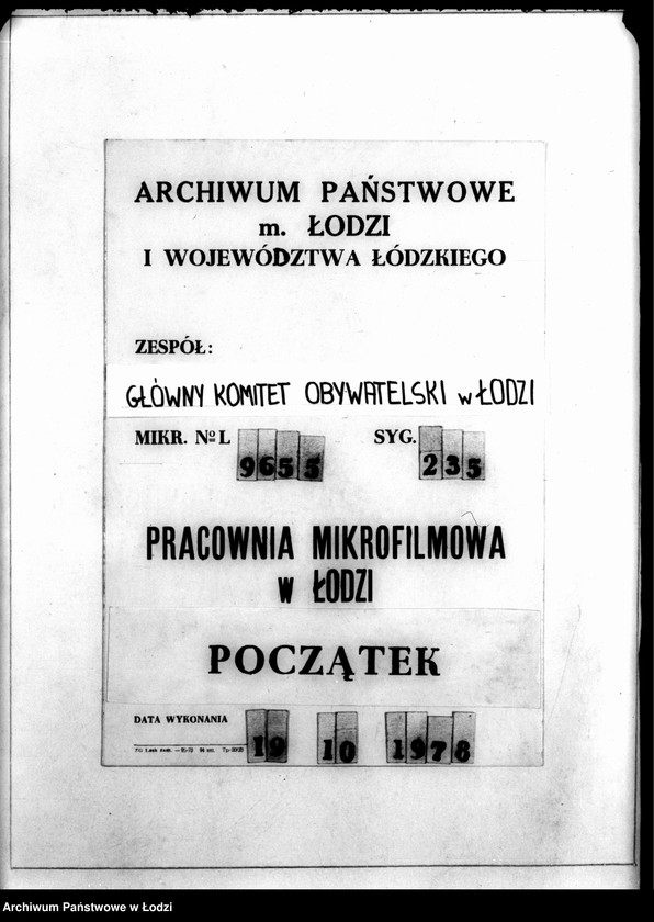 Obraz 1 z jednostki "[Kopie odezw CKMO o charakterze porzadkowym do ludności m. Łodzi]"