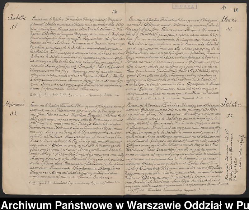 image.from.unit.number "Akta urodzeń, małżeństw i zgonów"