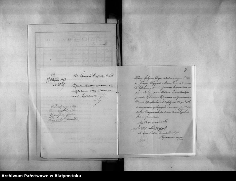 image.from.unit.number "Delo… Budovisko, gminy Kalvarîja Kalvarîjskago uezda, b.kazennoe"