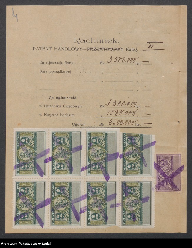 Obraz 6 z jednostki "Franciszek Brzękowski – sklep rzeźniczy"