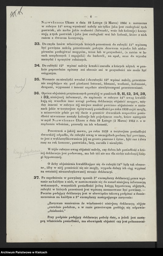 image.from.unit.number "Wiśniowa. Kupno tychże dóbr"