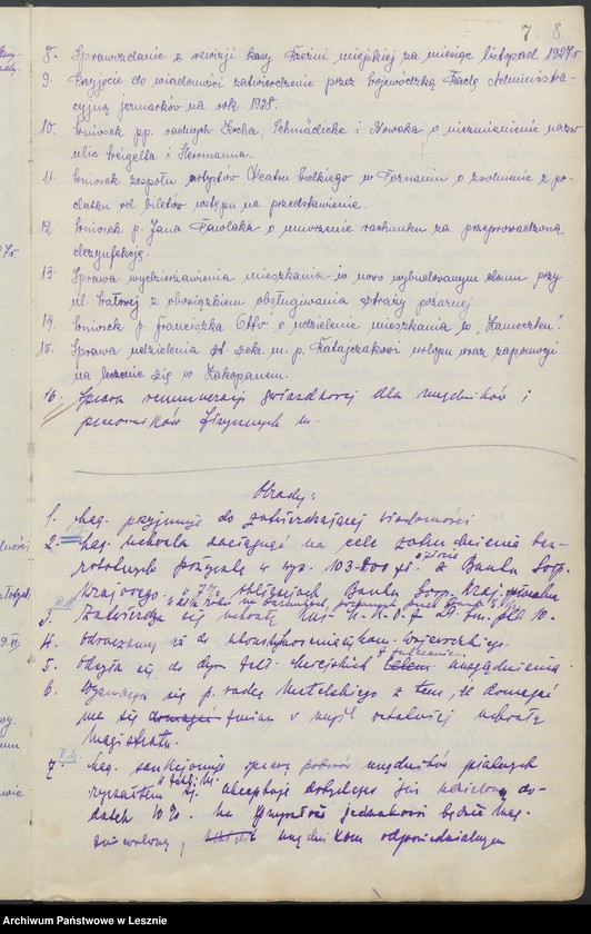 Obraz 11 z jednostki "[Księga protokołów z posiedzeń Magistratu]"