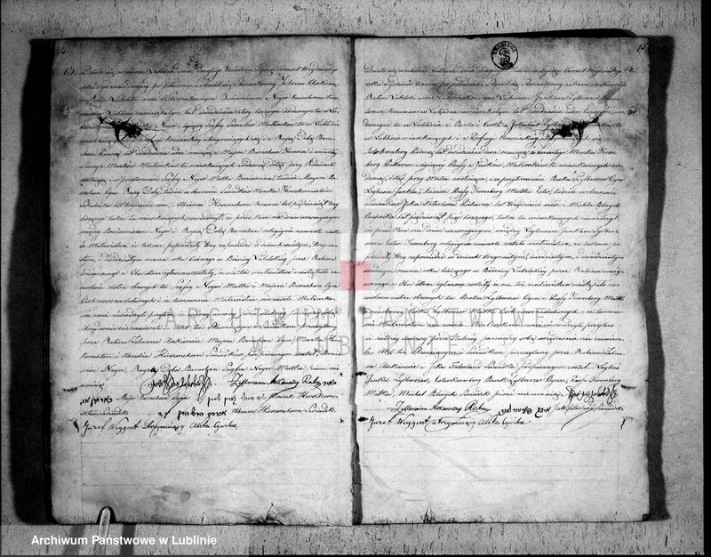 image.from.unit.number "Księga małżeństw"
