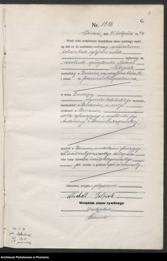 Obraz 11 z jednostki "Księga miejscowa zgonów tom IV [Rejestr główny zgonów]"