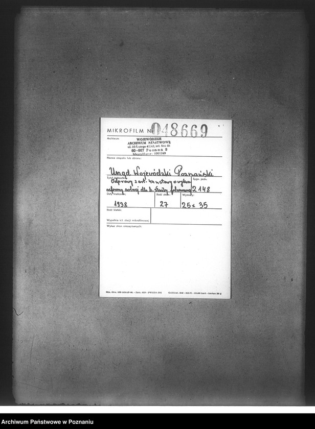 Obraz 2 z jednostki "Odprawy z art. 44 ustawy o wykonaniu reformy rolnej dla byłej służby folwarcznej Podanin powiat chodzieski"