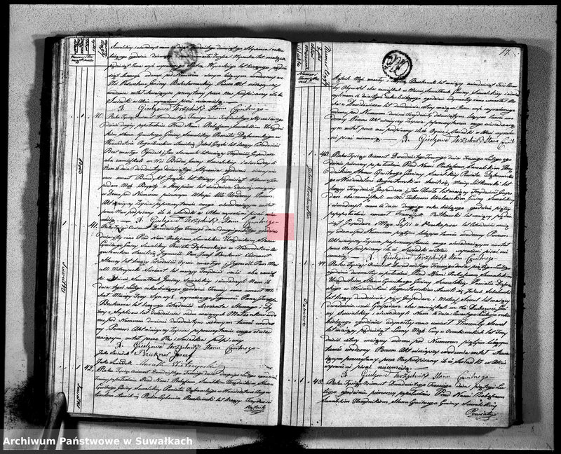 image.from.unit.number "Akta zeszłych gminy suwalskiey od dina 1 stycznia do dnia ostatniego grudnia 1823 roku"