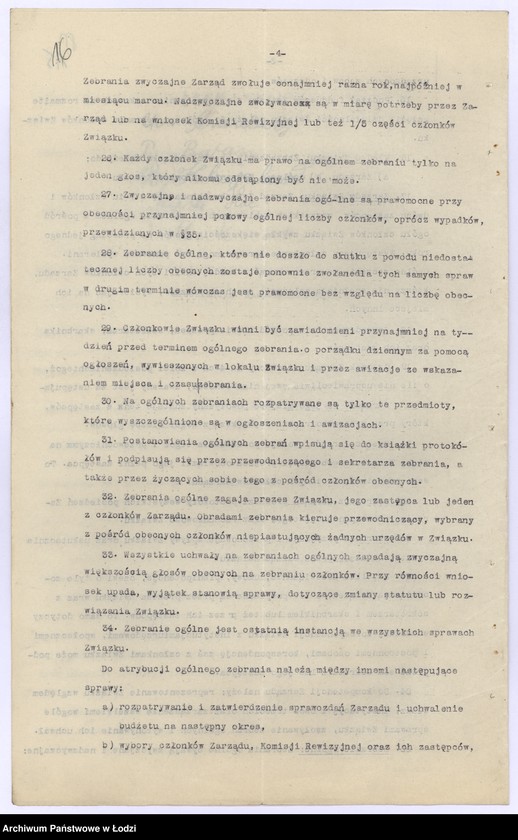 Obraz 19 z jednostki "Związek Rzemieślników Żydów w Rawie Mazowieckiej"