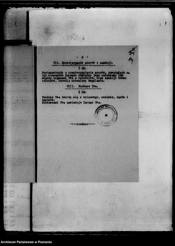 image.from.unit.number "/Towarzystwo Medycyny Społecznej w Poznaniu/"