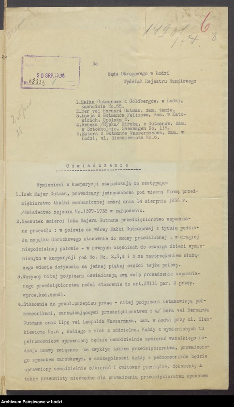 Obraz 10 z jednostki "Icek Majer Gutman- tkalnia"