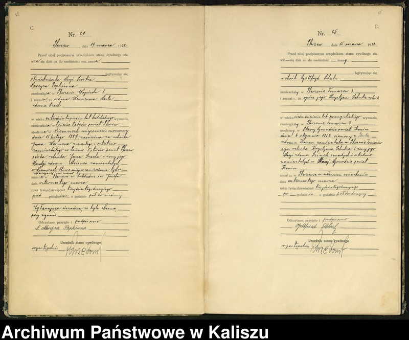 Obraz 15 z jednostki "[Księga zgonów]"