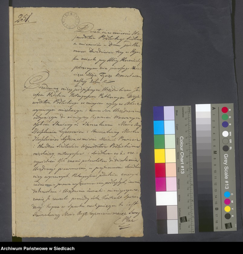 Obraz z jednostki "Rok 1818 Akta Józefa Olędzkiego [Akta notarialne od nr 251 do nr 500]"