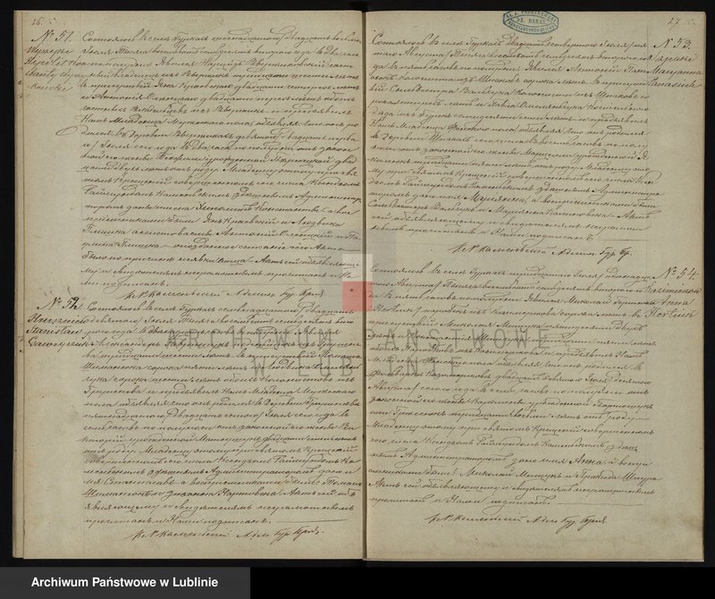 image.from.unit.number "Księga urodzeń, małżeństw i zgonów"