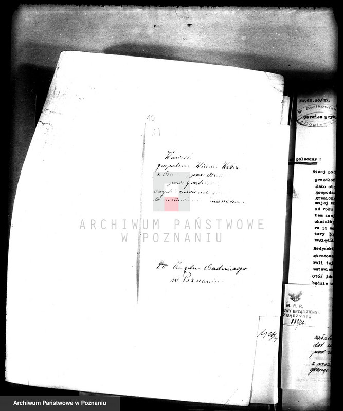 Obraz 15 z jednostki "Administracja majątku Niepruszewo"