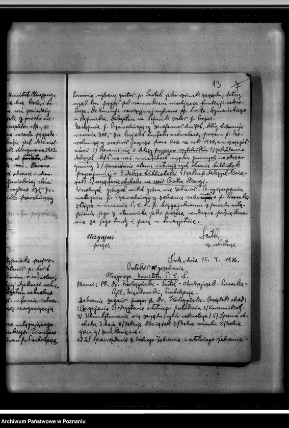 Obraz 17 z jednostki "Protokolarz zebrań walnych"