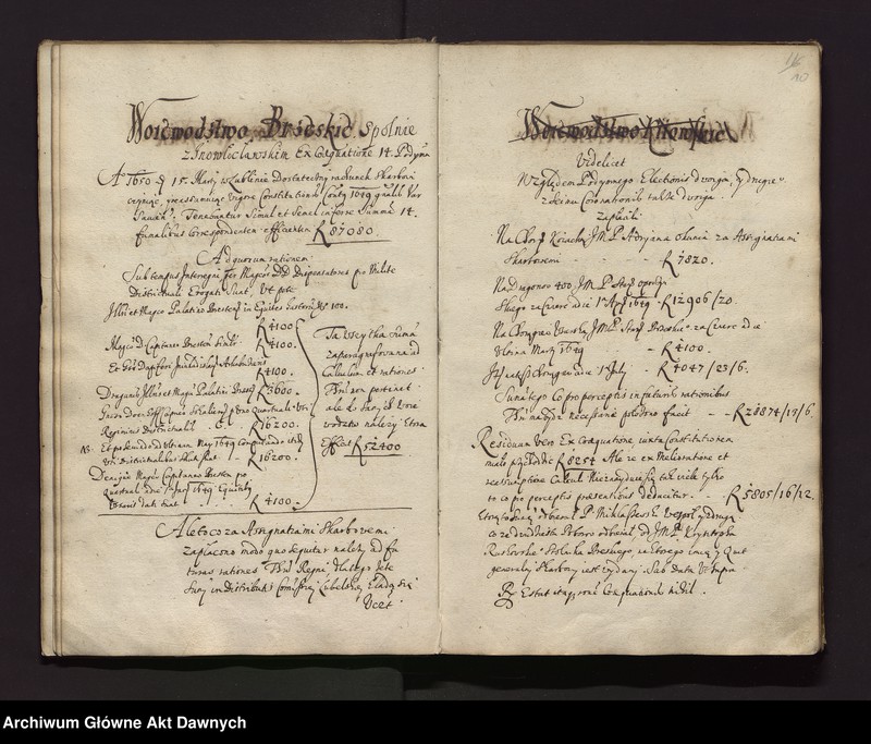 image.from.unit.number "Perceptarz ex coaequatione sejmu 1649 warszawskiego i poborów uchwalonych."