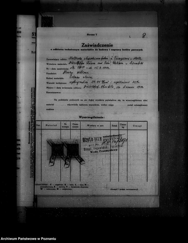 Obraz 12 z jednostki "Cukrownia w Szamotułach Spółka z o. o. nr woj. kotła 2871"