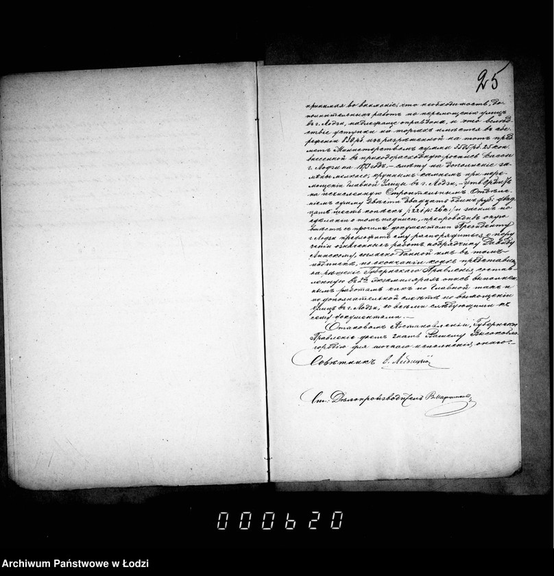 Obraz 19 z jednostki "O mostovych"