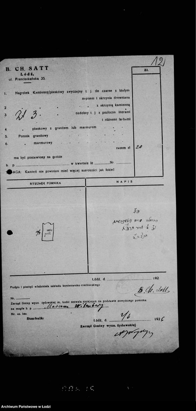 Obraz 16 z jednostki "Pomniki"