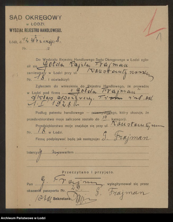 Obraz 3 z jednostki "Gołda Rajzla Frajman- sklep spożywczy"