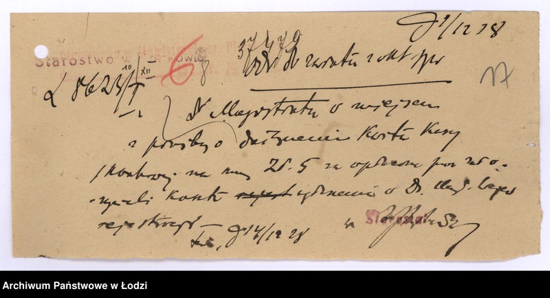 Obraz 20 z jednostki "T-wo Opieki nad Biednymi Żydami w Piotrkowie"