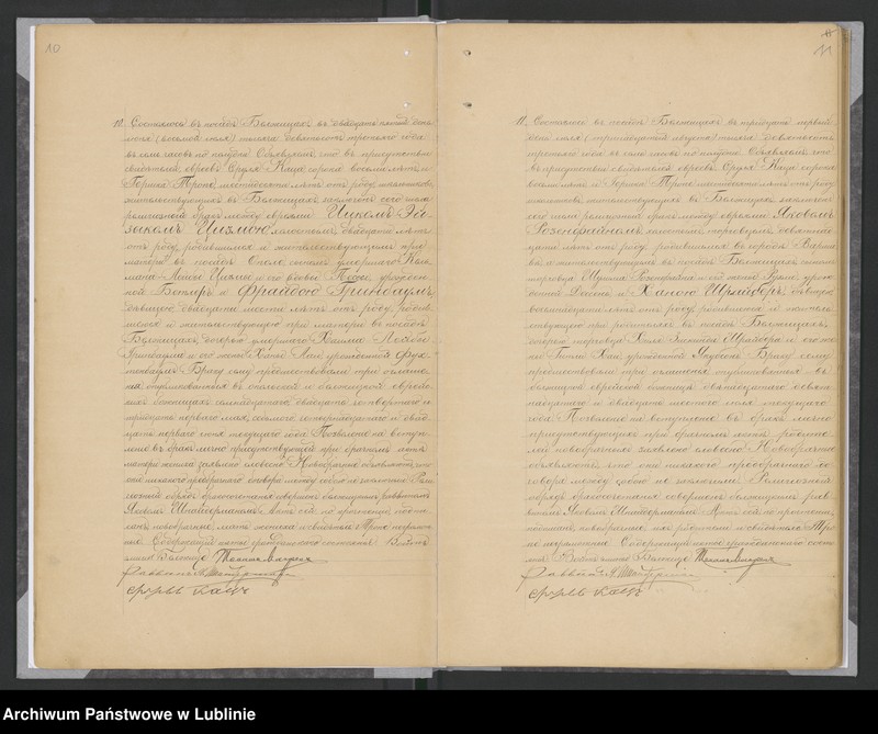 image.from.unit.number "Księga małżeństw"