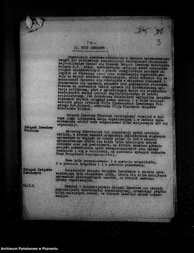 Obraz 7 z jednostki "Sprawozdania okresowe ze stanu bezpieczeństwa za miesiące lipiec-grudzień 1932 r. /nr 7-12/"