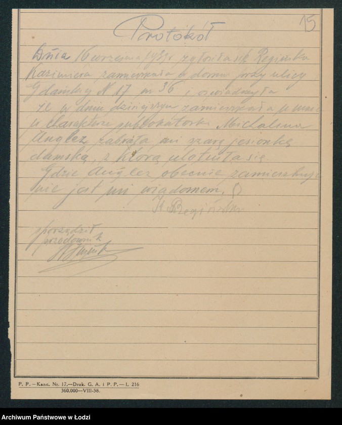 Obraz 17 z jednostki "IV Komisariat [protokoły zajść, aresztowań i kradzieży]"