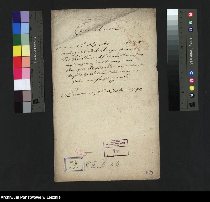 Obraz 3 z jednostki "[Zirkular vom 12 November 1794, wobei das Patent wegen der in Südpreussen entstandenen Uhruhen einer Anziego für die Stempelrendanten wegen derer Musikzettel und des davon erhobenen Pachtquantis gleicht]"