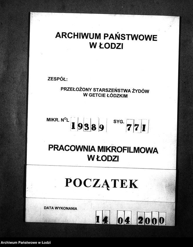 Obraz 1 z jednostki "Gesundheitsamt. Rettungsbereitschaft"