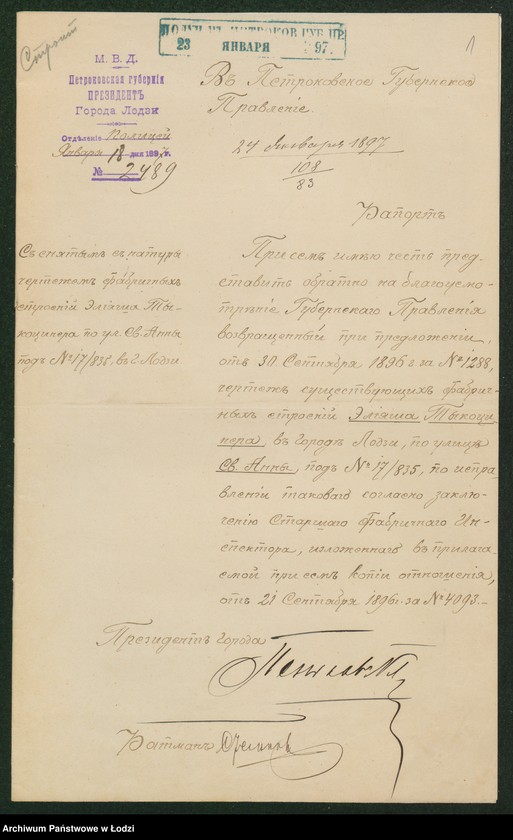 Obraz 3 z jednostki "Na snâtyj s˝ natury čertež postrojki Èlìašem˝ Tykocinerom˝ v˝ gor[ode] Lodzi po uli[ce] Sv[âtoj] Anny pod˝ No 47/835 a imenno a) kamennoj prâdil´ni b) pokoâ parovago kotla v) parovoj mašiny g) kontory d) konûšni"