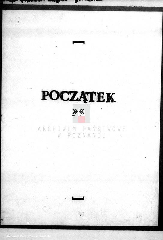 Obraz 3 z jednostki "Administracja majętności Kopanica"