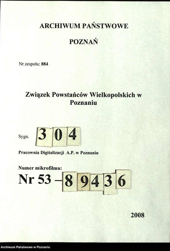 Obraz 1 z jednostki "Pięczkowo, powiat Środa - akta koła."