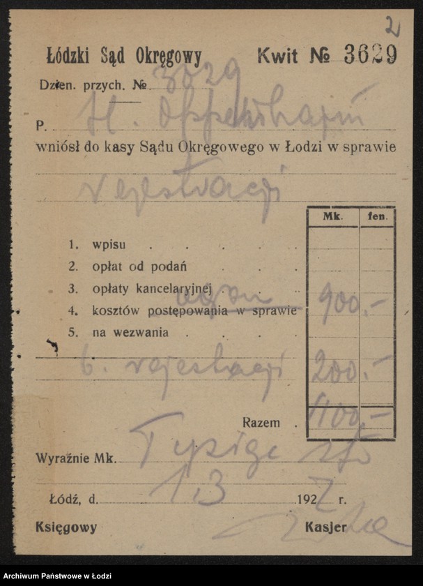 Obraz 4 z jednostki "\openhajm Henoch- sprzedaz towarów bawełnianych"